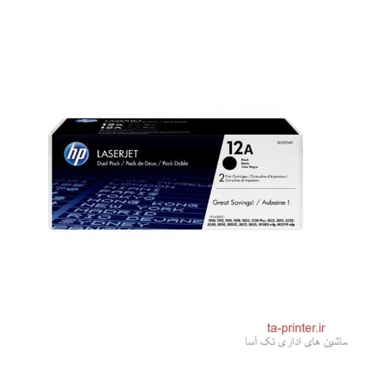 کارتریج لیزری تونر مشکی اچ پی مدل HP 12A — تصویر ۵