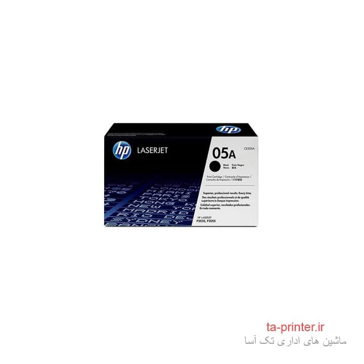 کارتریج لیزری تونر مشکی اچ پی مدل HP 05A — تصویر ۴