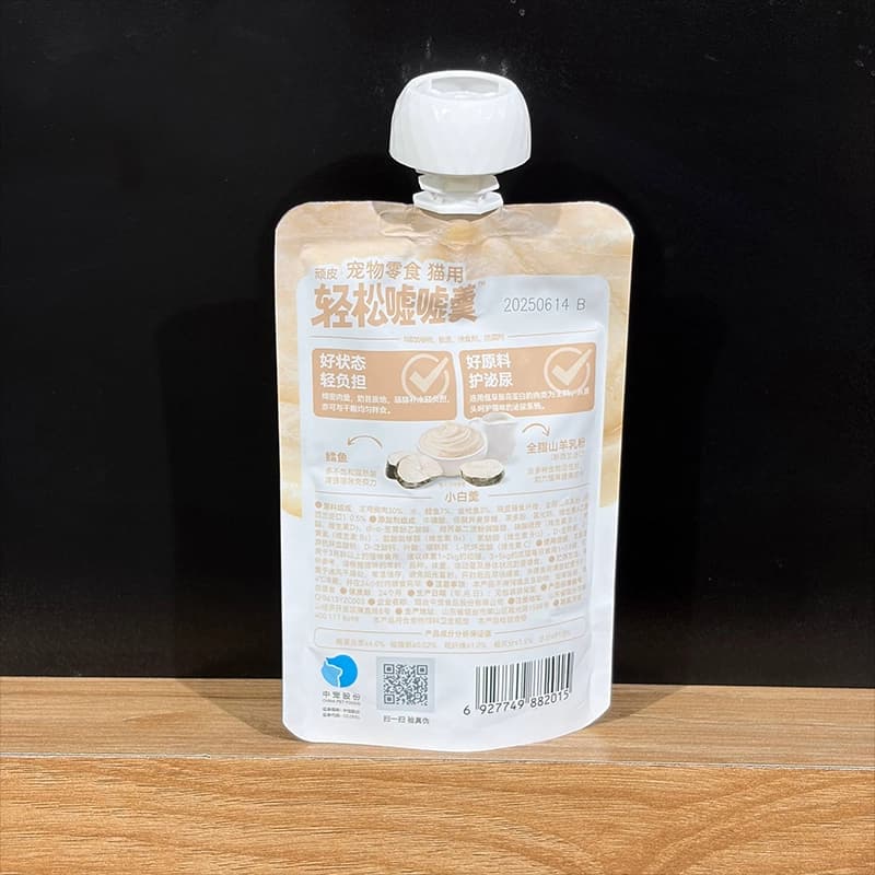 پودینگ گربه ونپی مدل سوپرفود (Wanpy Superfood) وزن ۸۰ گرم — تصویر ۵