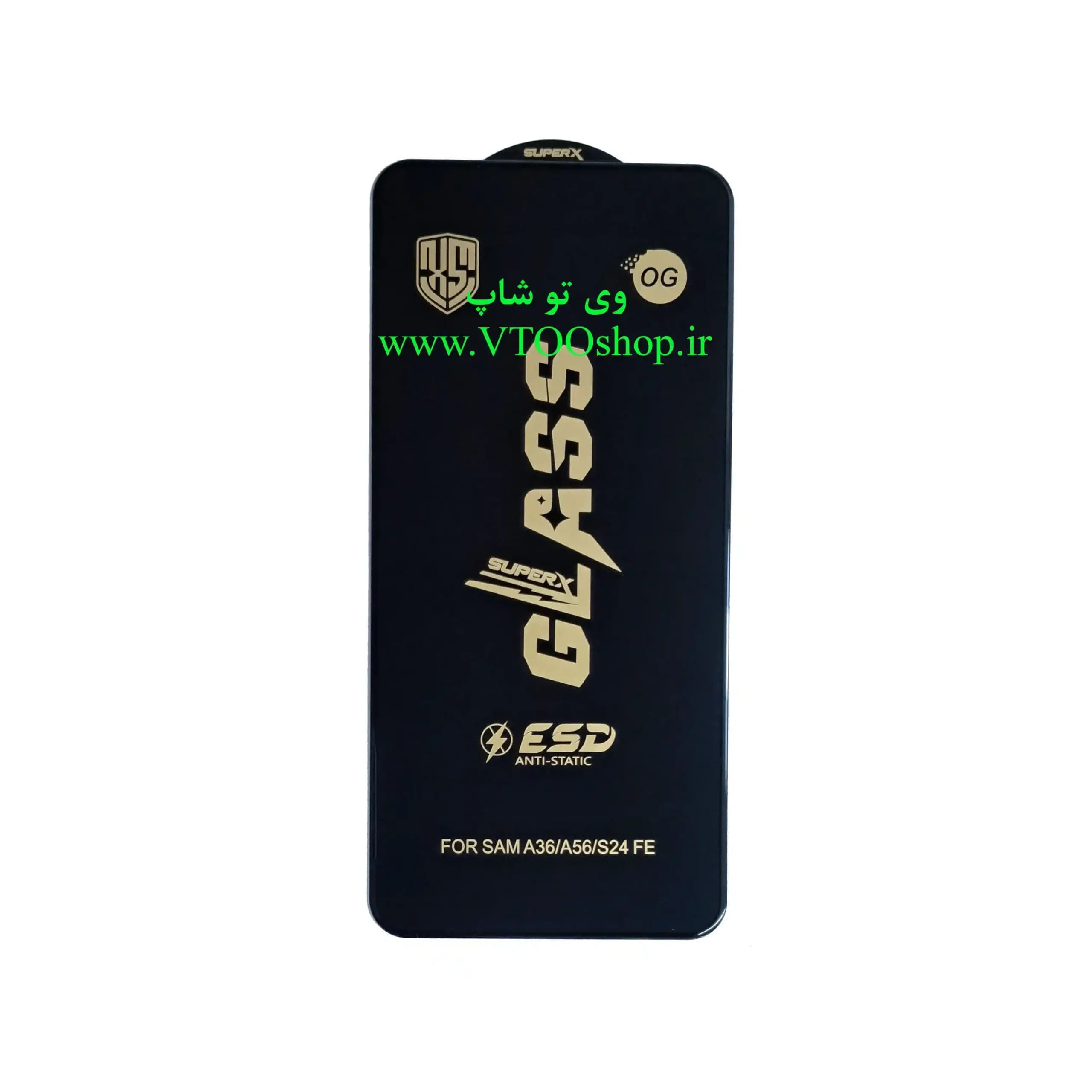 گلس آنتی استاتیک Samsung A36 (سامسونگ A36)