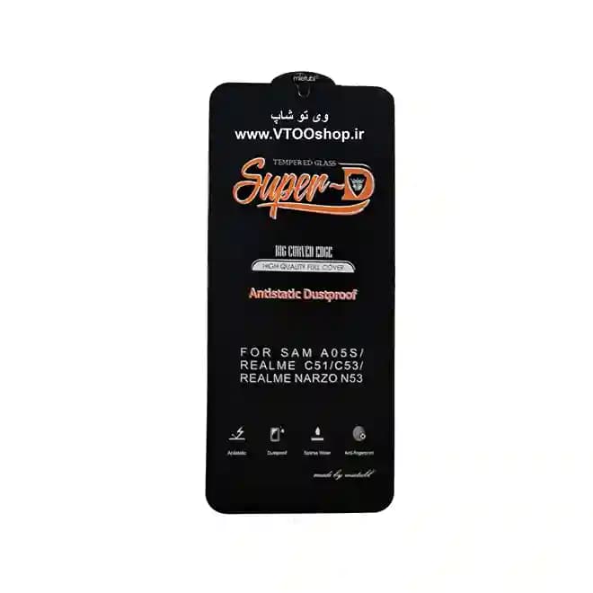 گلس آنتی استاتیک Samsung A05S (سامسونگ A05S) — تصویر ۴