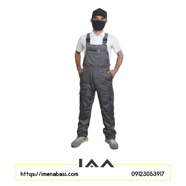 لباس کار دوبنده