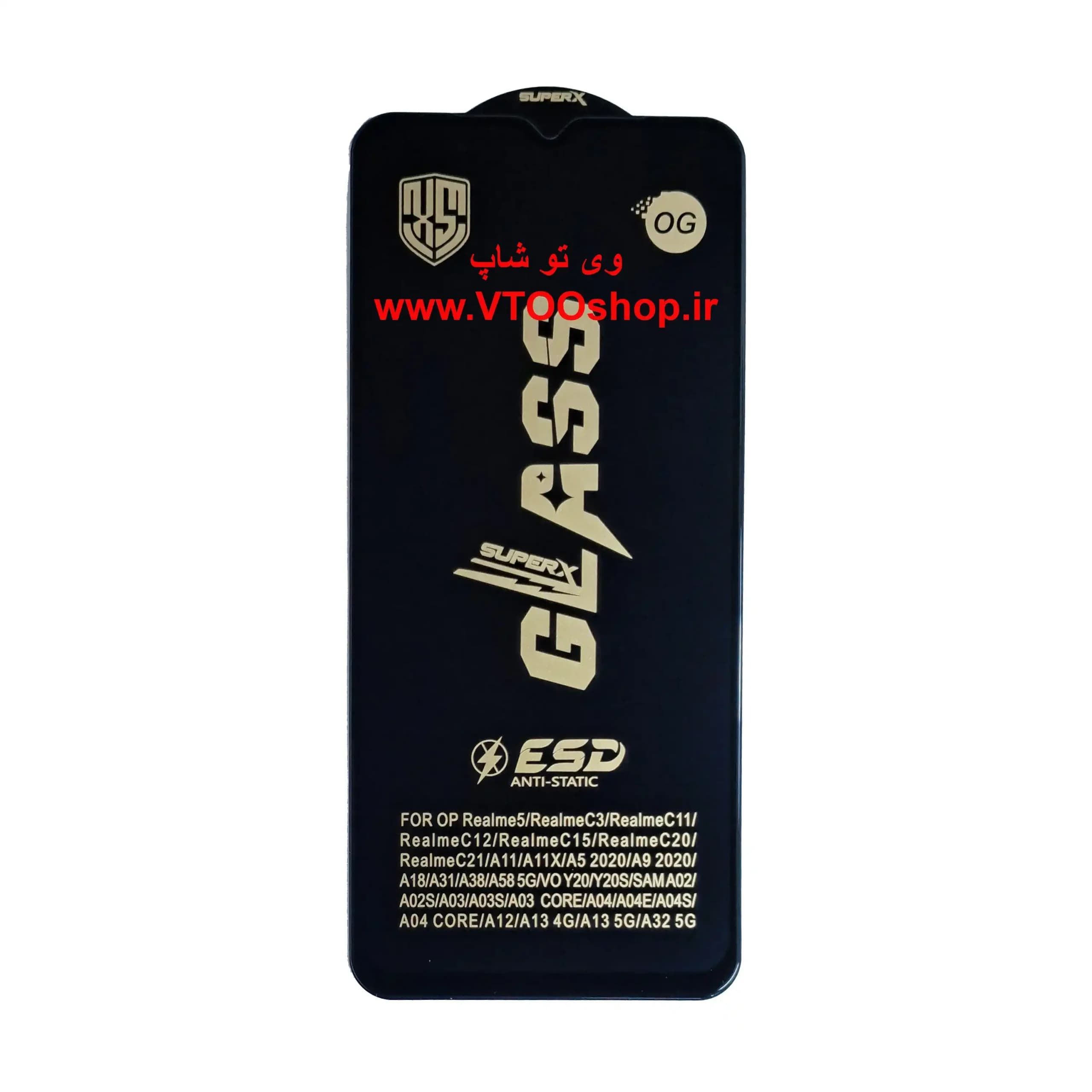 گلس آنتی استاتیک Samsung A03 (سامسونگ A03)
