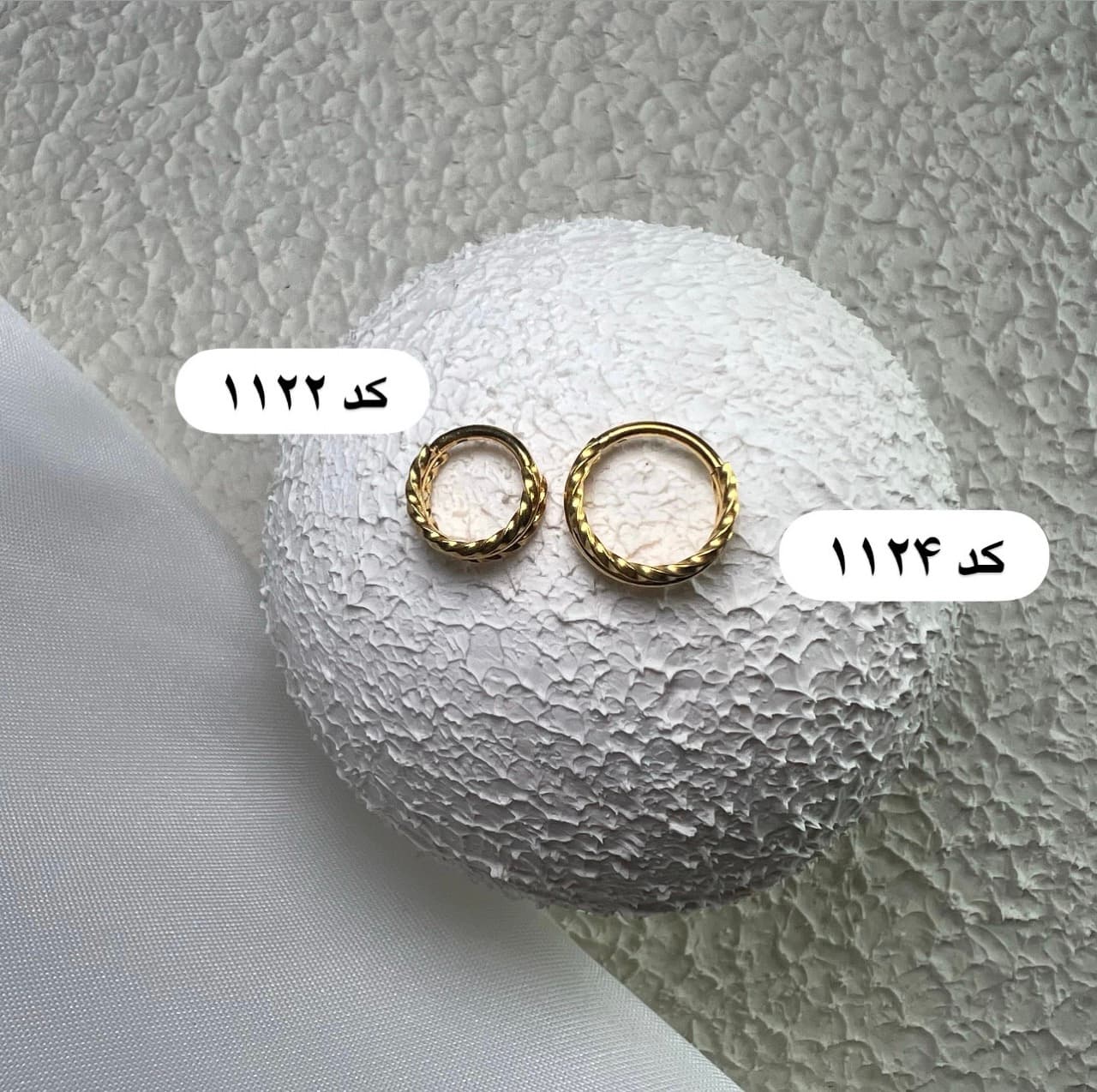 پیرسینگ دیث و هلیکس طلایی 9mm کد ۱۱۲۲ — تصویر ۳
