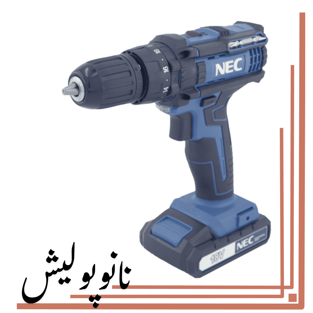 دریل شارژی چکشی 18 ولتی ان ای سی – NEC 1618 — تصویر ۵