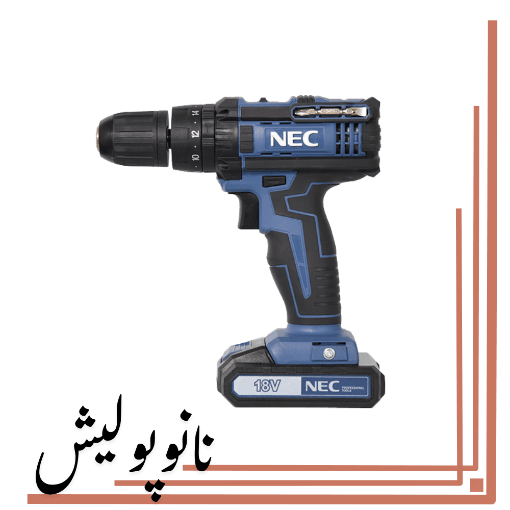 دریل شارژی چکشی 18 ولتی ان ای سی – NEC 1618 — تصویر ۴