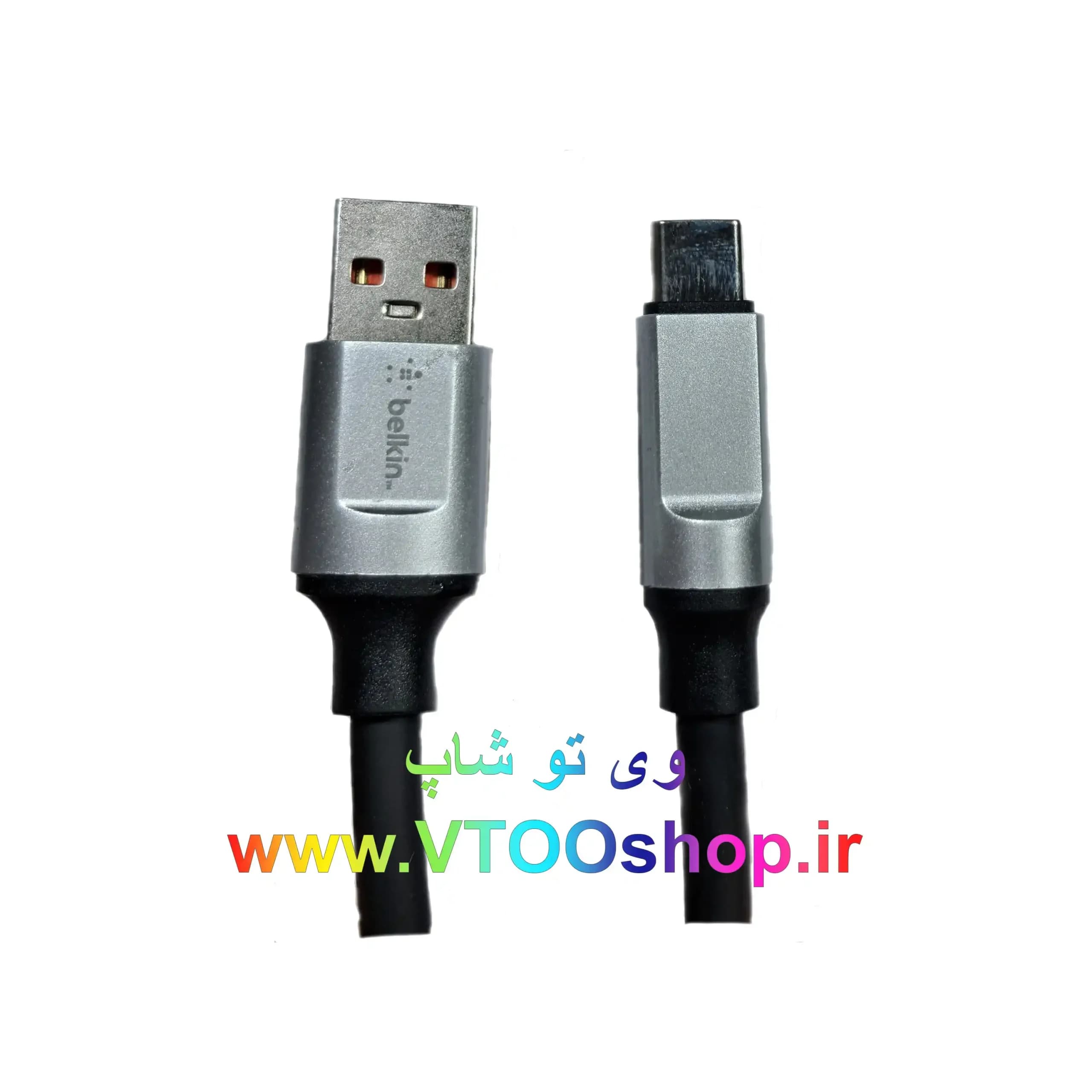 کابل شارژ USB به تایپ C برند Belkin (فست شارژ و دیتادار) — تصویر ۵