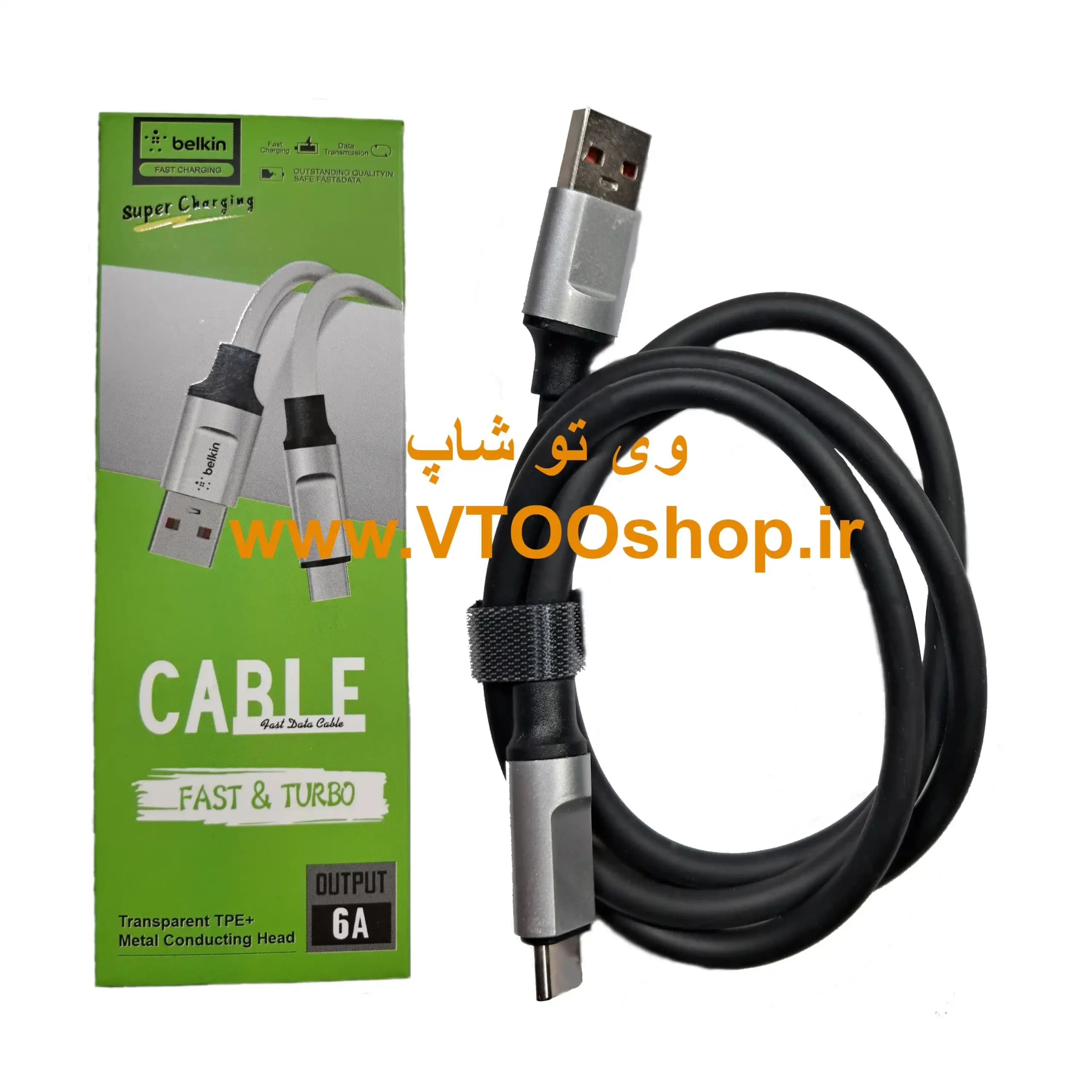 کابل شارژ USB به تایپ C برند Belkin (فست شارژ و دیتادار) — تصویر ۶
