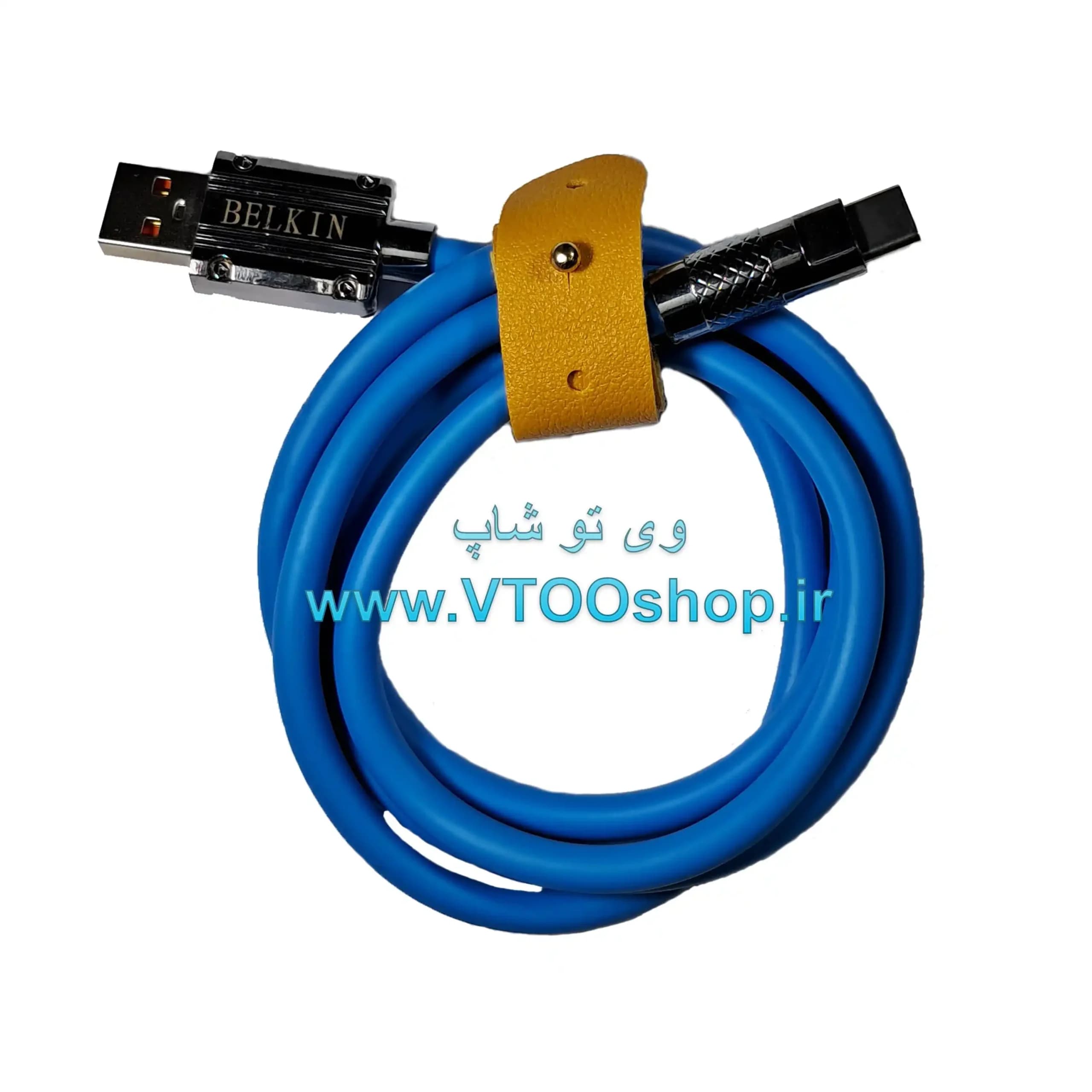 کابل شارژ USB به تایپ C برند Belkin (سوپر فست شارژ و دیتادار) — تصویر ۵