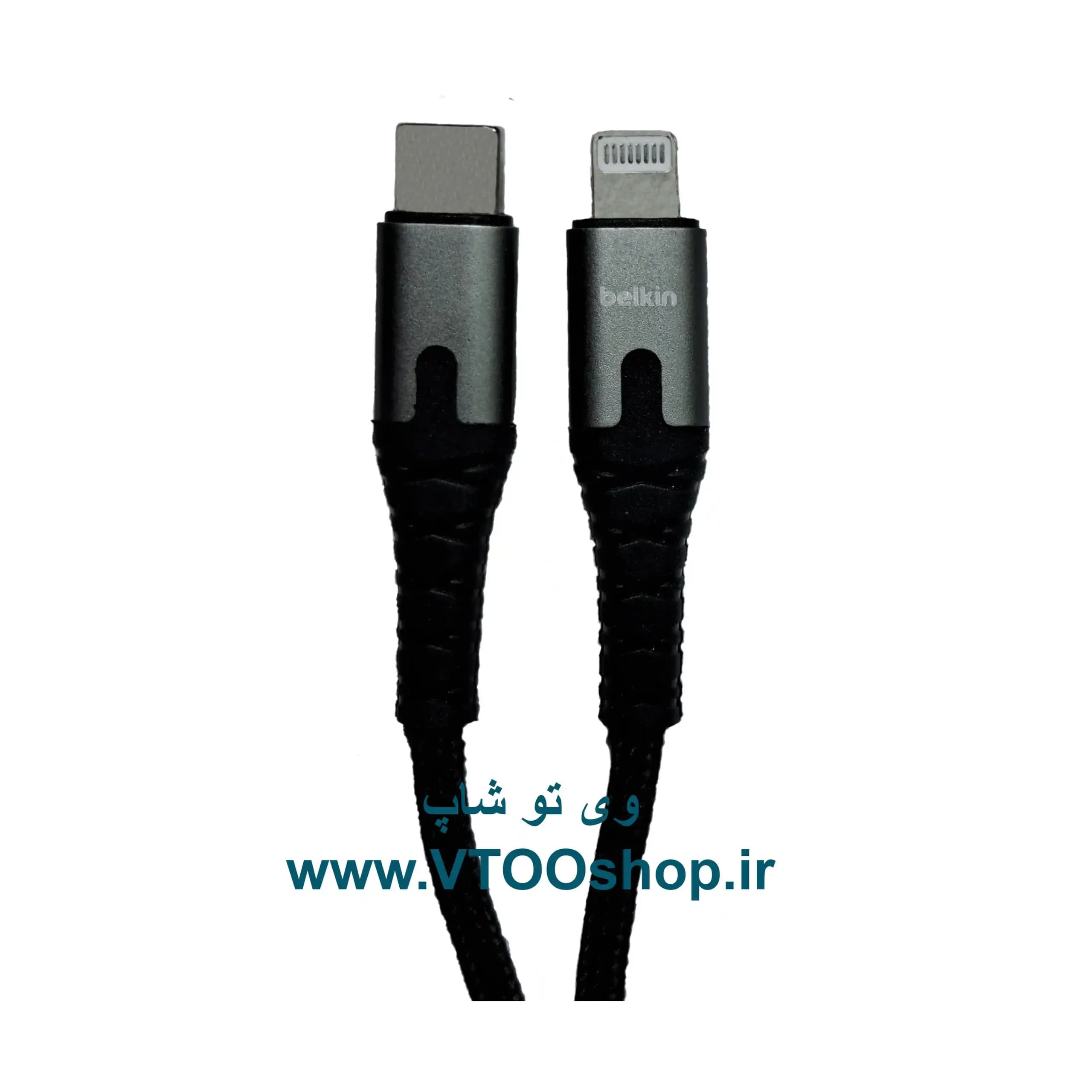کابل شارژ کنفی تایپ C به لایتنینگ (آیفون) برند Belkin — تصویر ۲