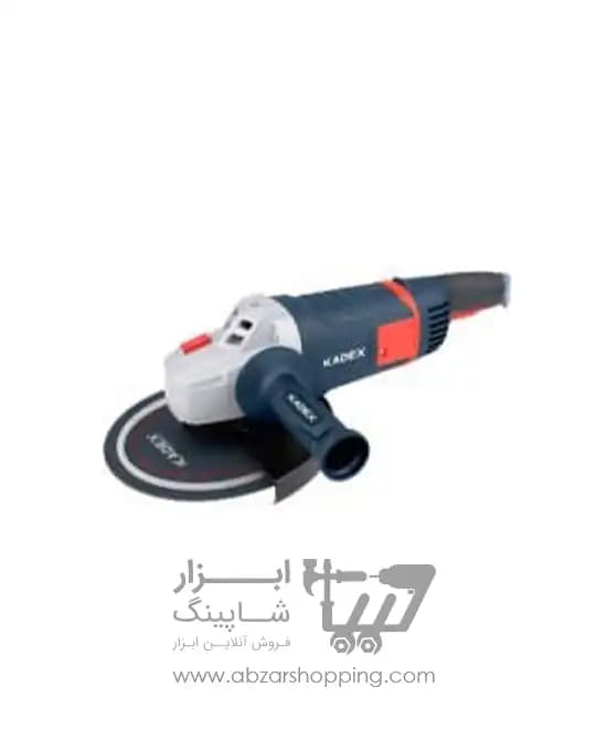 فرز آهنگری دسته گردان 2400 وات صنعتی 180 میلیمتری KADEX — تصویر ۳