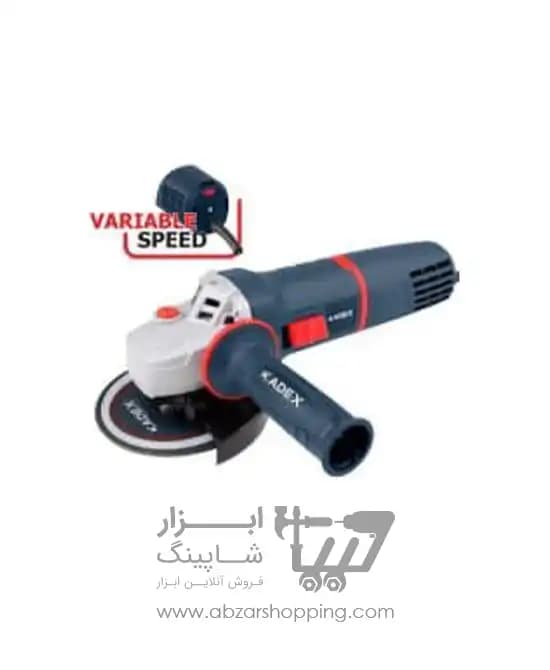 مینی فرز 850 وات دیمردار صنعتی 115 میلیمتری KADEX — تصویر ۲
