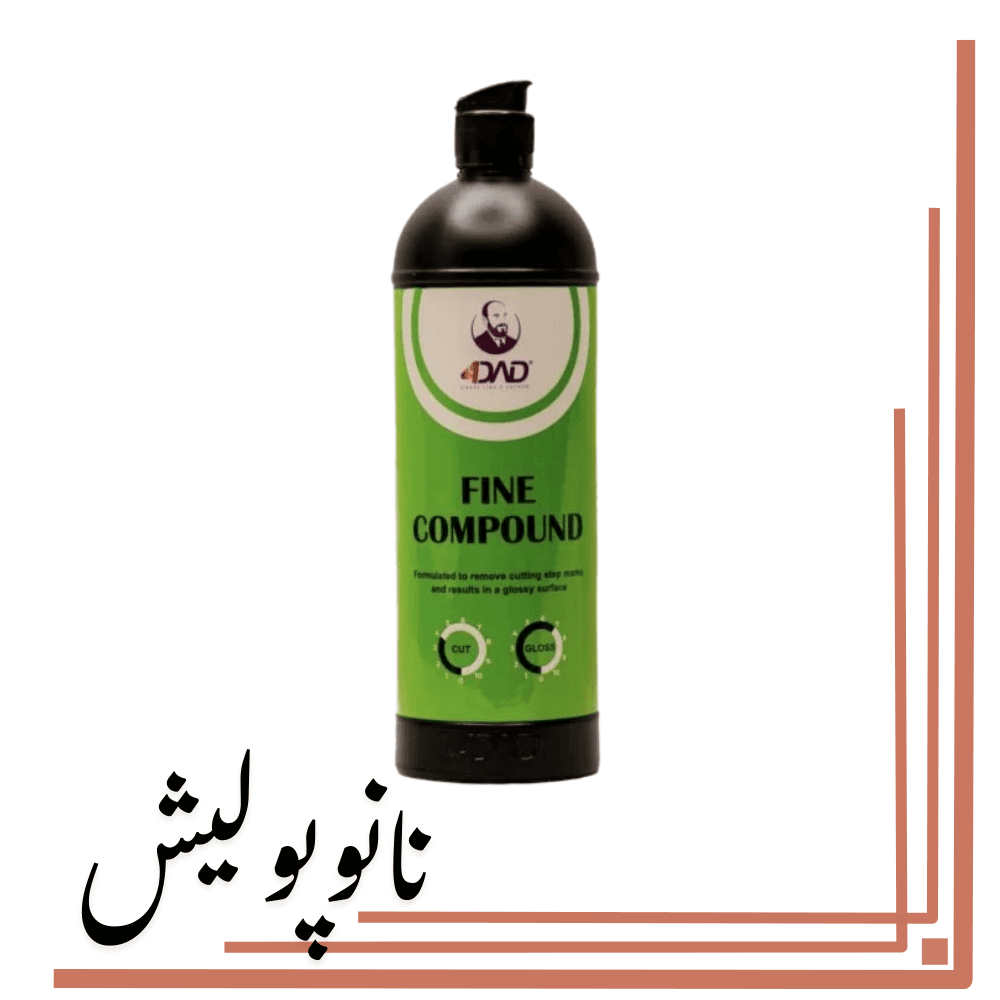 پولیش نرم 1 لیتری فور دد – 4Dad fine Compound