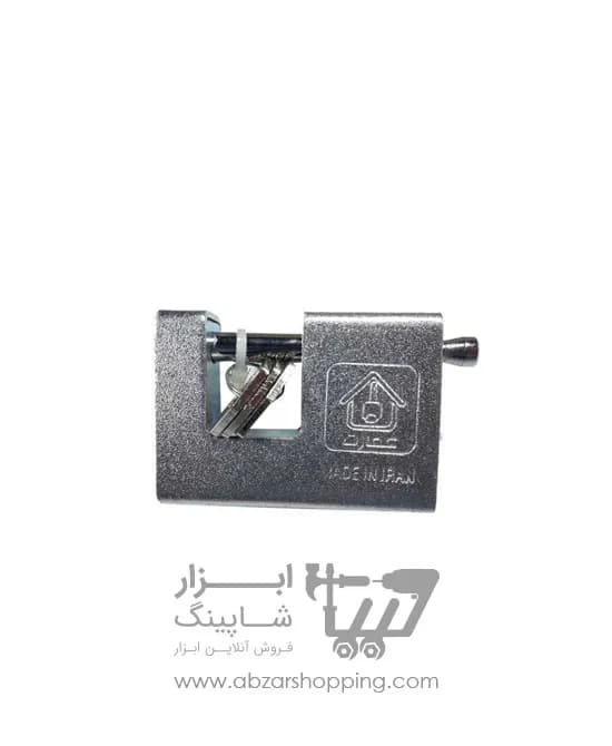 قفل کتابی ۹۰ (عمارت ) کلید کامپیوتری