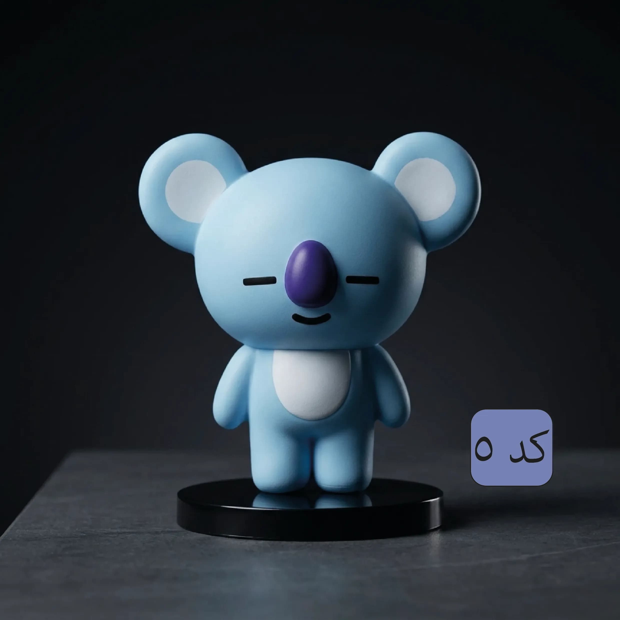 مجموعه اکشن فیگور BT21 (بیتی ۲۱) ایستاده — تصویر ۶