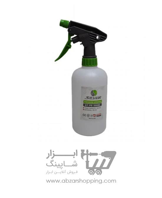 سمپاش 500 میلی لیتر سیلور مدل GT-PS-500
