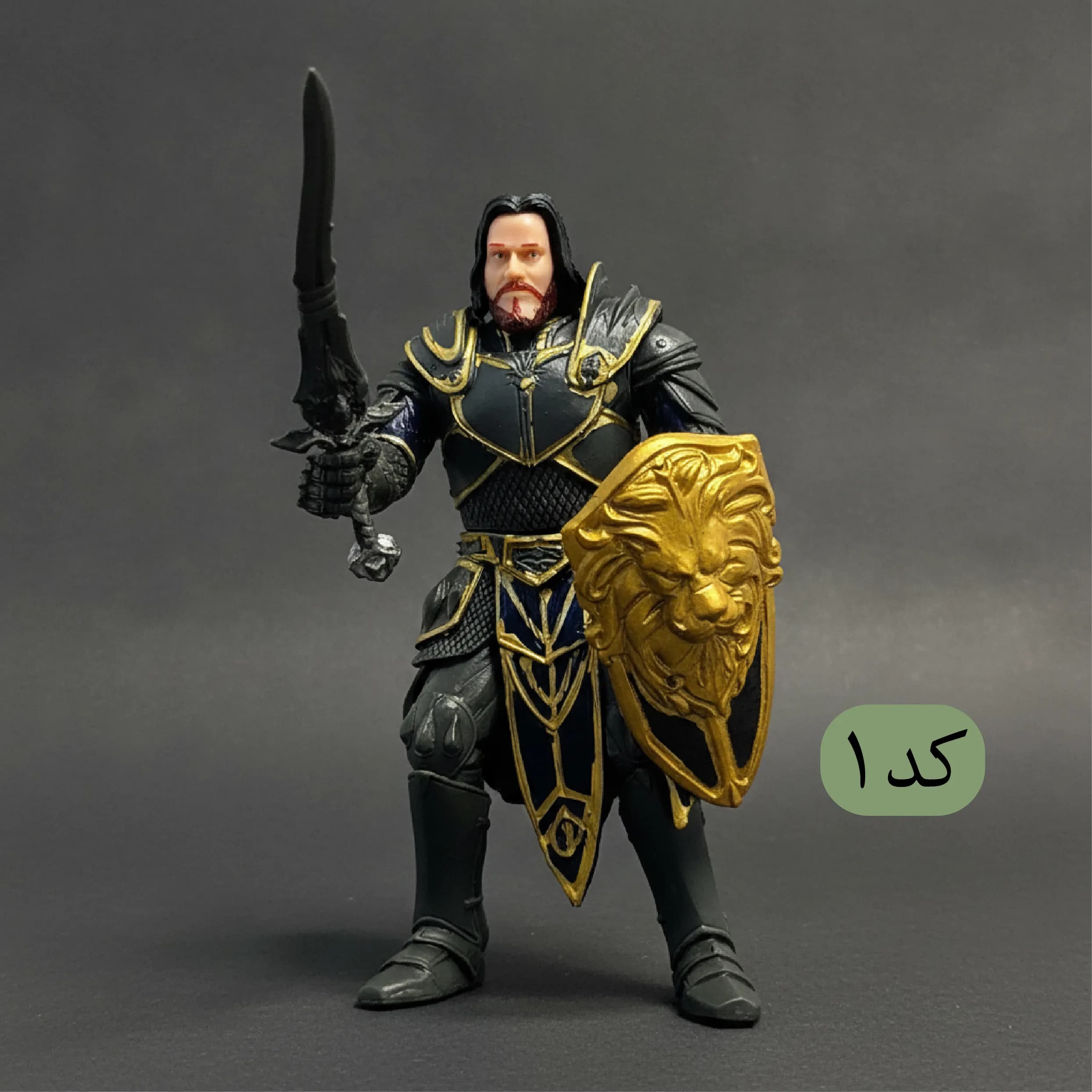 اکشن فیگور وارکرافت Warcraft — تصویر ۶