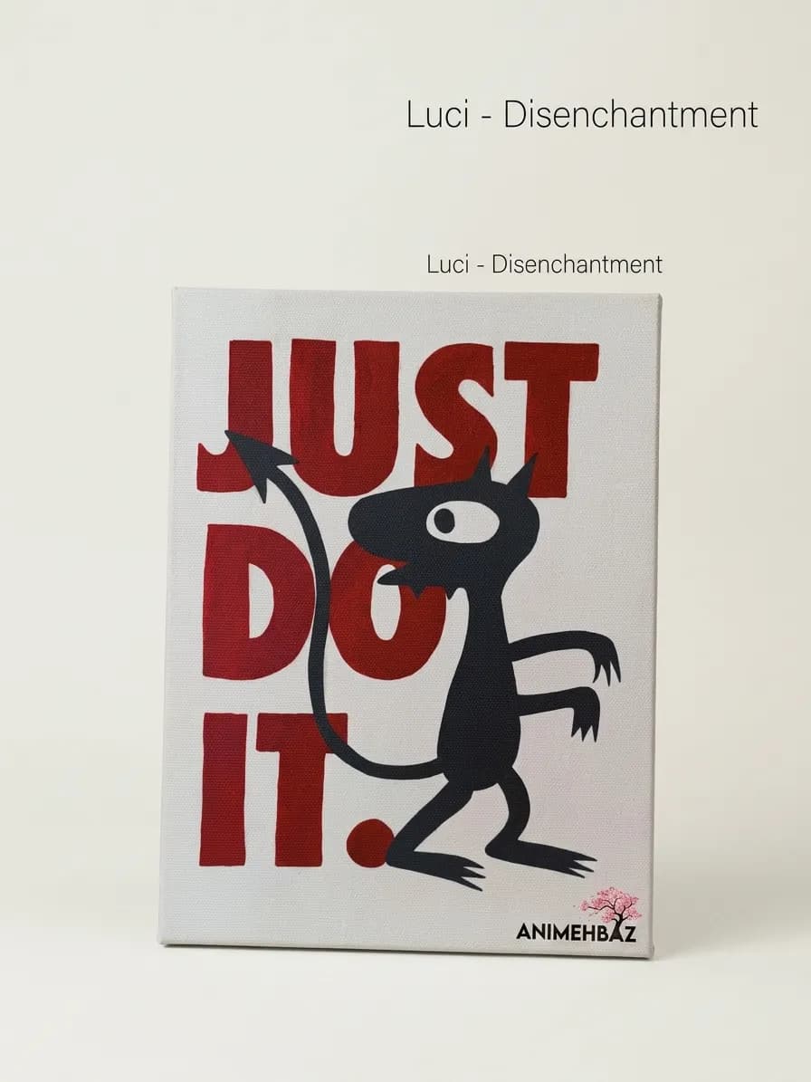 تابلو بوم لوسی طلسم‌شدگان طرح Just Do It