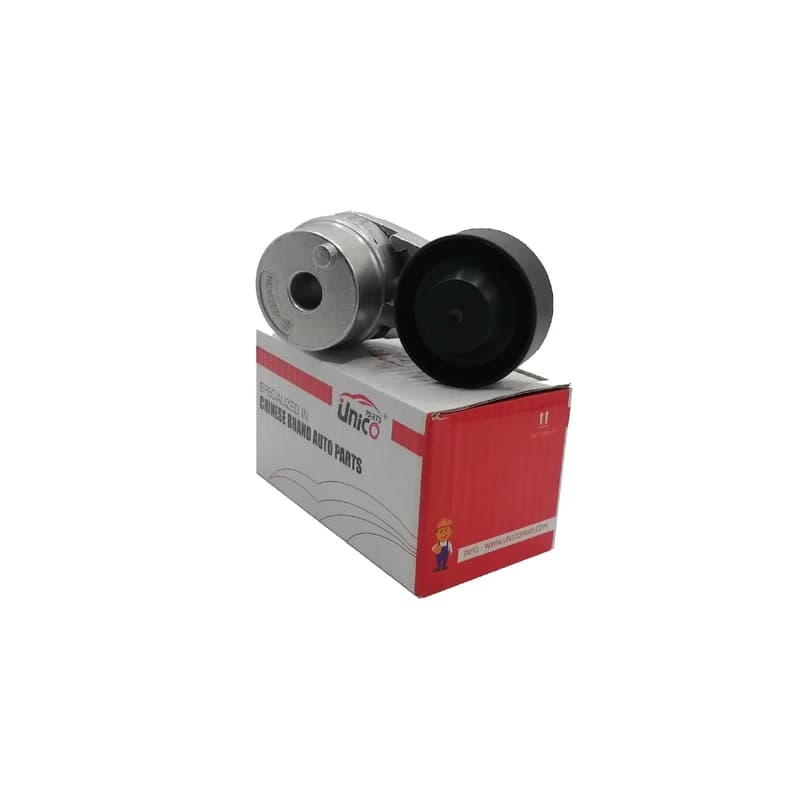 سفت کن تسمه دینام آریزو 5 کد فنی E4g16-1025010 — تصویر ۴