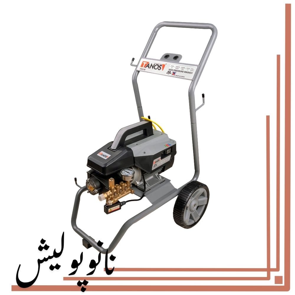 کارواش صنعتی ۲۵۰۰ وات ۱۹۰ بار تانوس مدل HPW-01-190 — تصویر ۳