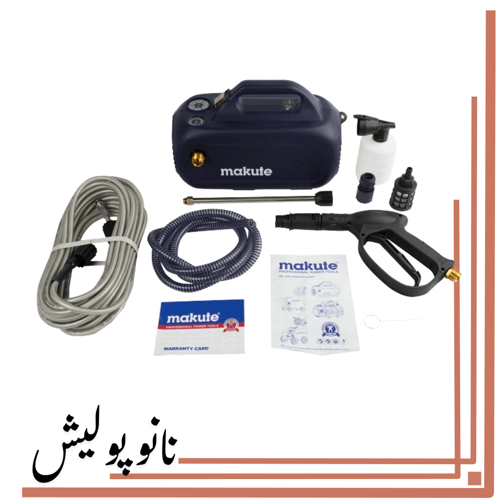 کارواش دینامی 1200 وات ماکوت مدل HPW122-60D — تصویر ۴