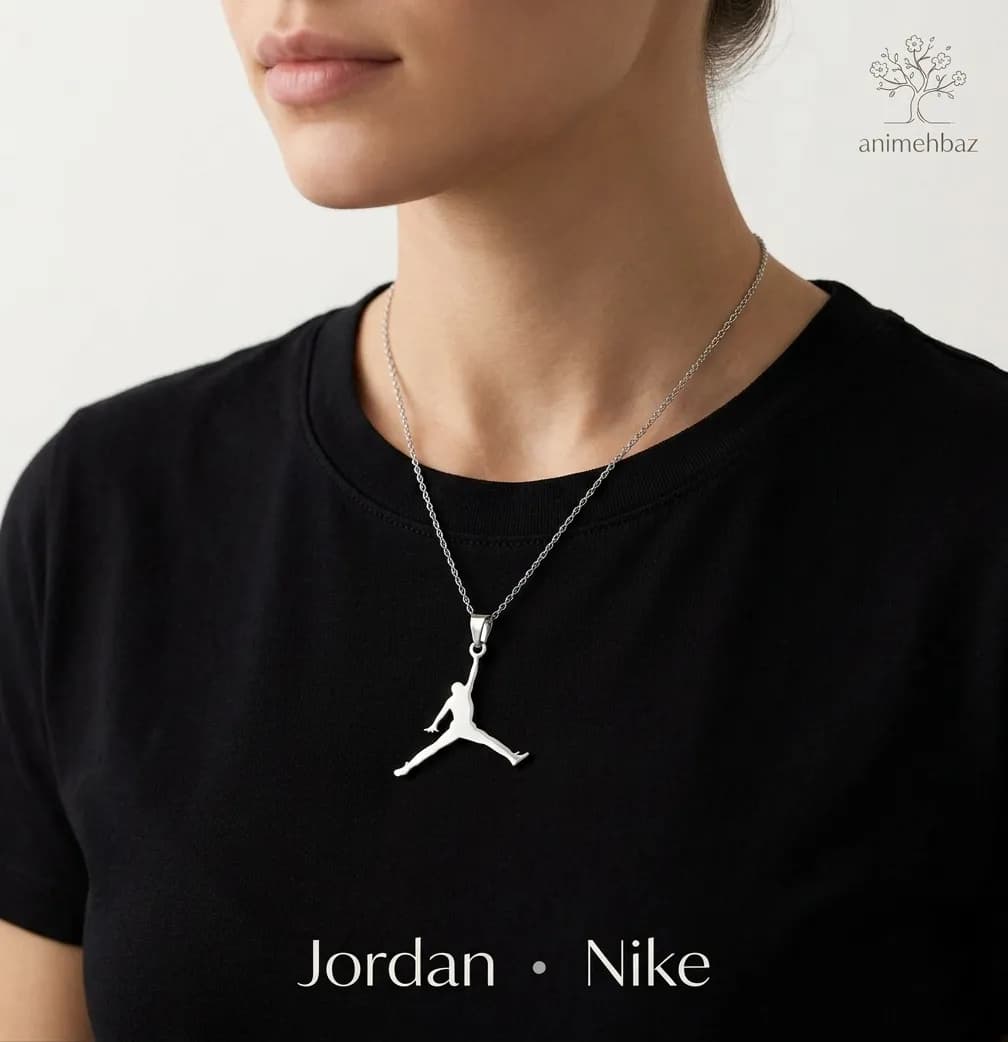 گردنبند بسکتبال NBA طرح جردن Jumpman نقره‌ای