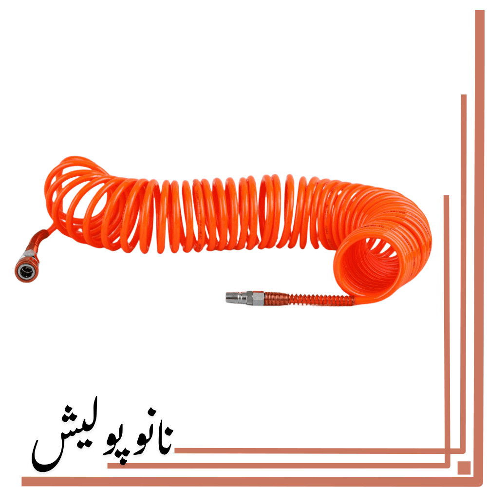 شیلنگ فنری 15 متری شیلدر – SH_C015 — تصویر ۴
