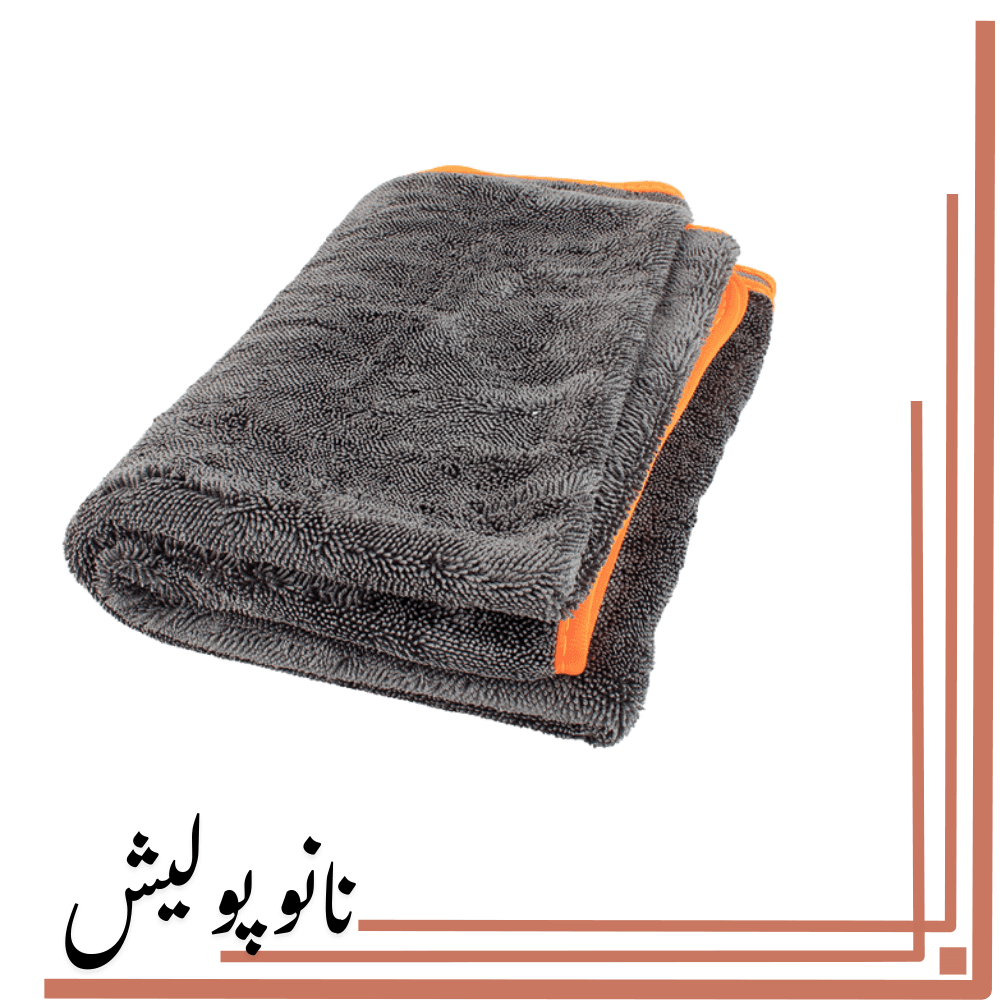 حوله خشک کن سایز 80×50 – With Us Dual Deluxe 1000GSM — تصویر ۳
