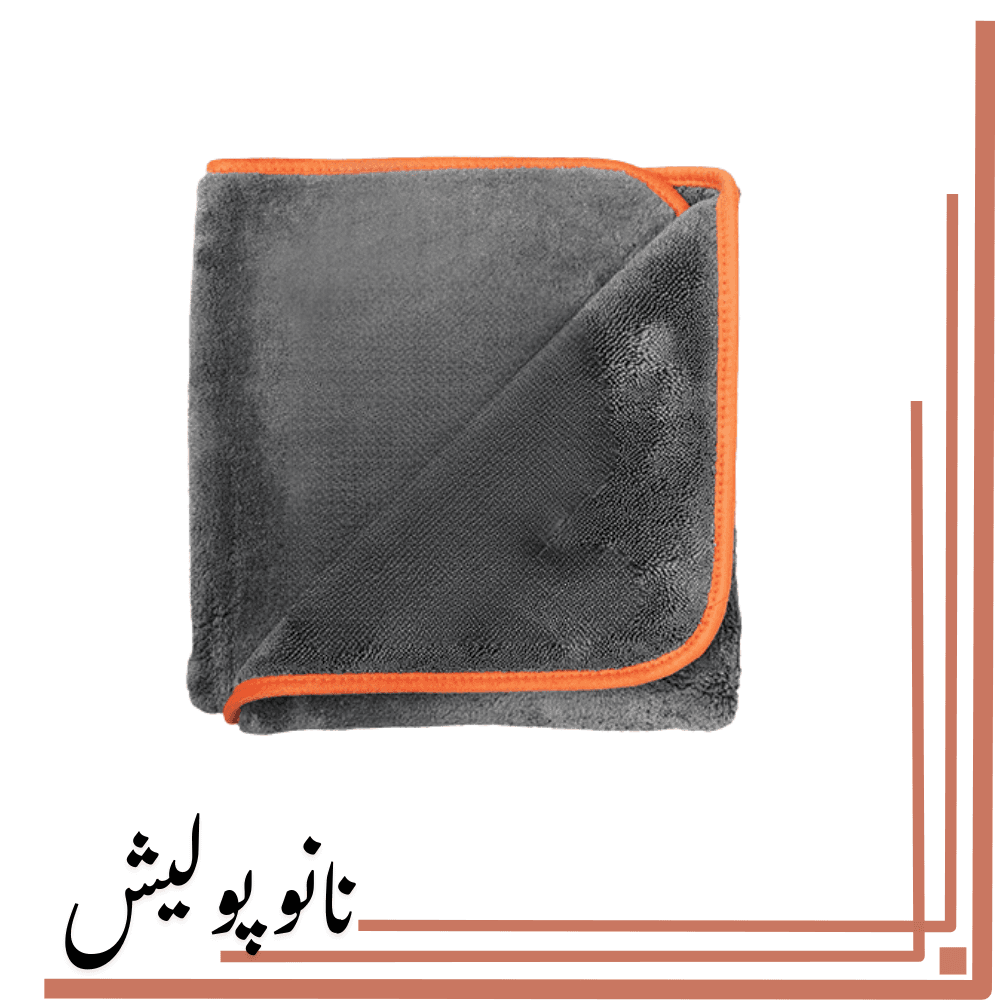 حوله خشک کن سایز 80×50 – With Us Dual Deluxe 1000GSM — تصویر ۴