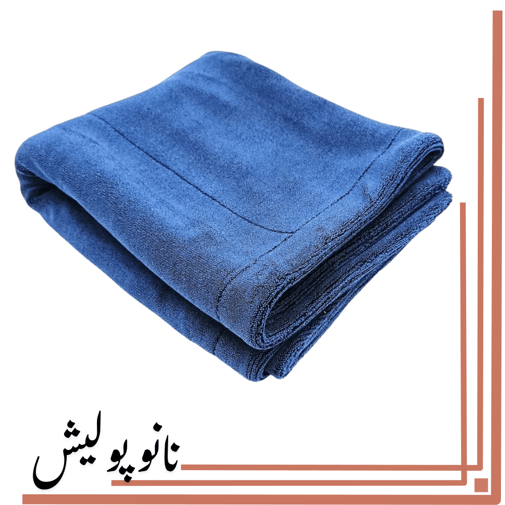 حوله خشک کن سایز 80×50 – With Us Premium 900 GSM
