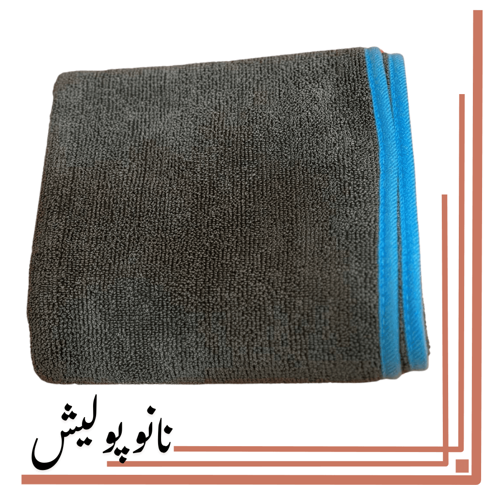 حوله خشک کن سایز 90×63 -With Us Premium 600 GSM — تصویر ۲