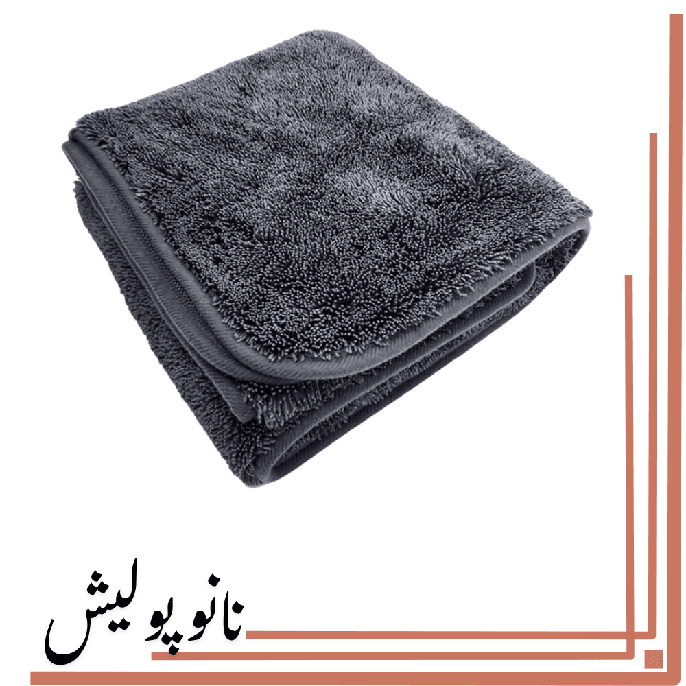 حوله میکروفایبر خشک کن 90×73 – With Us Premium Twist Drying — تصویر ۲