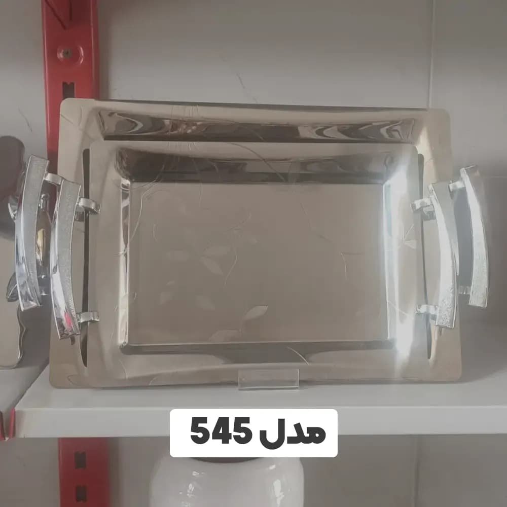 سینی ست دو عددی (جفتی) تمام استیل برند وینکس — تصویر ۸