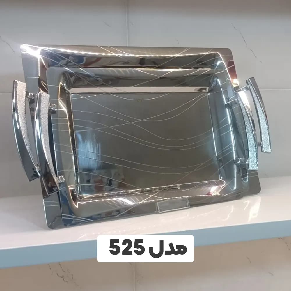 سینی ست دو عددی (جفتی) تمام استیل برند وینکس — تصویر ۲
