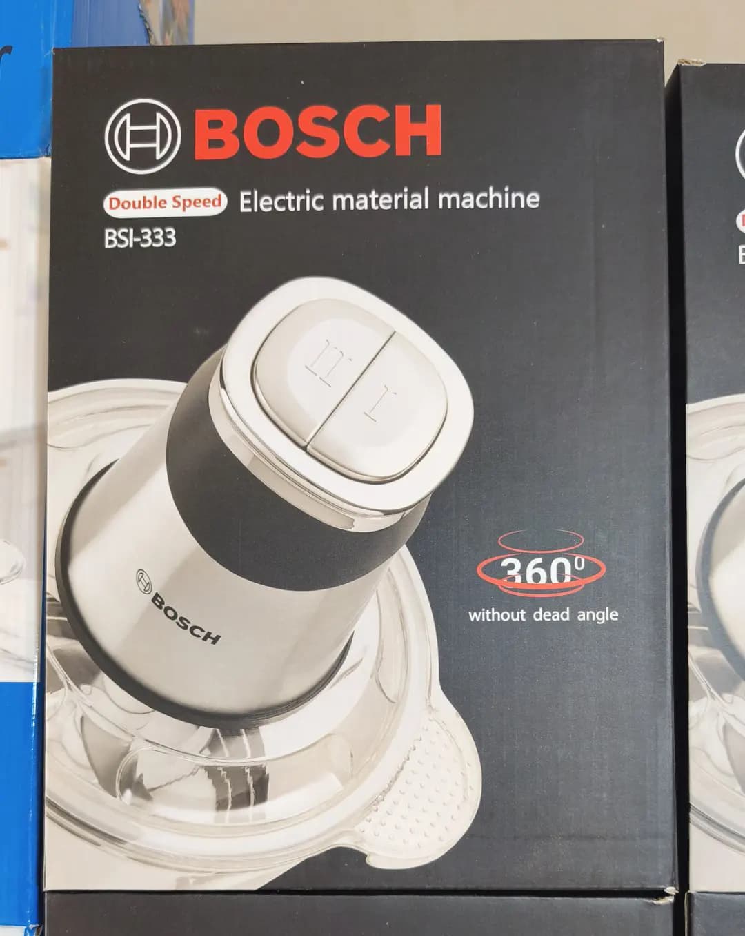 خردکن بوش مدل BSI-333 ظرفیت 3 لیتر — تصویر ۳