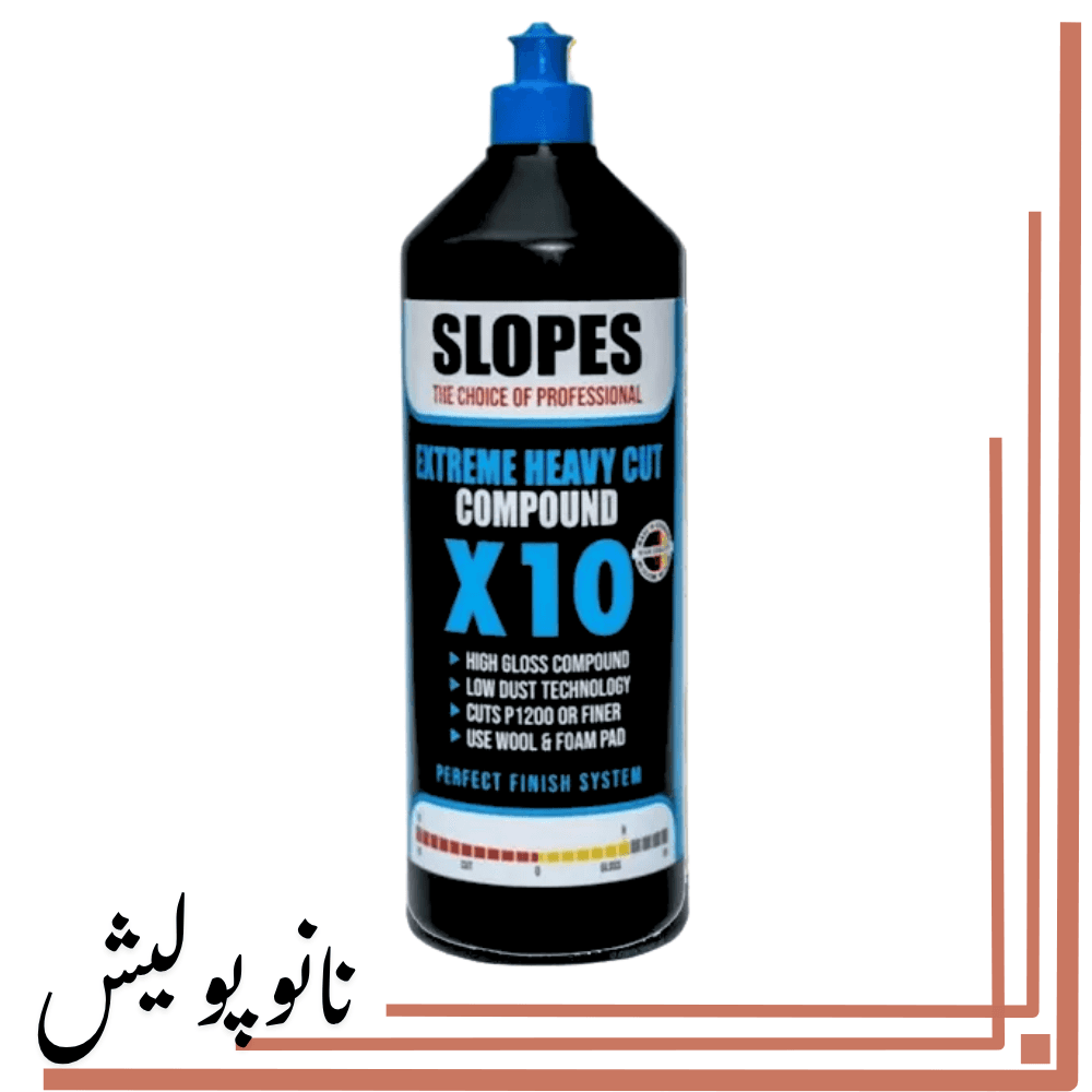 پوليش خیلی زبر 1 لیتری اسلوپس – Slopes Heavy Cut Compound X10 — تصویر ۲