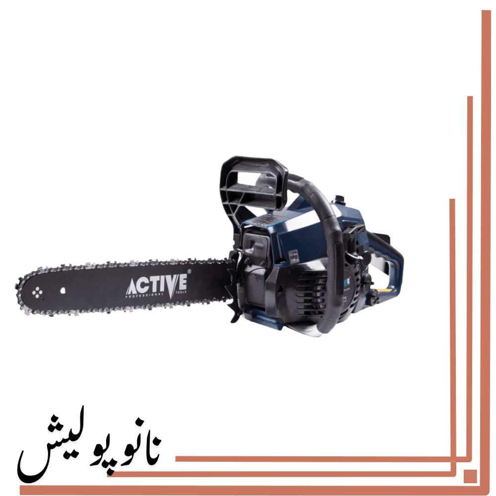 اره زنجیري بنزينی 40 سانت اکتیو مدل AC-2640EL