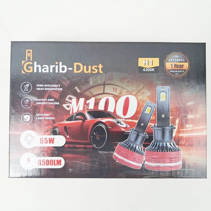 هدلایت آفتابی M100 CSP H1 — تصویر ۱۰