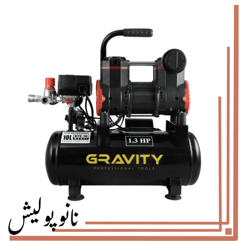کمپرسور باد سایلنت 10 لیتری گراویتی – GTS-10 — تصویر ۲