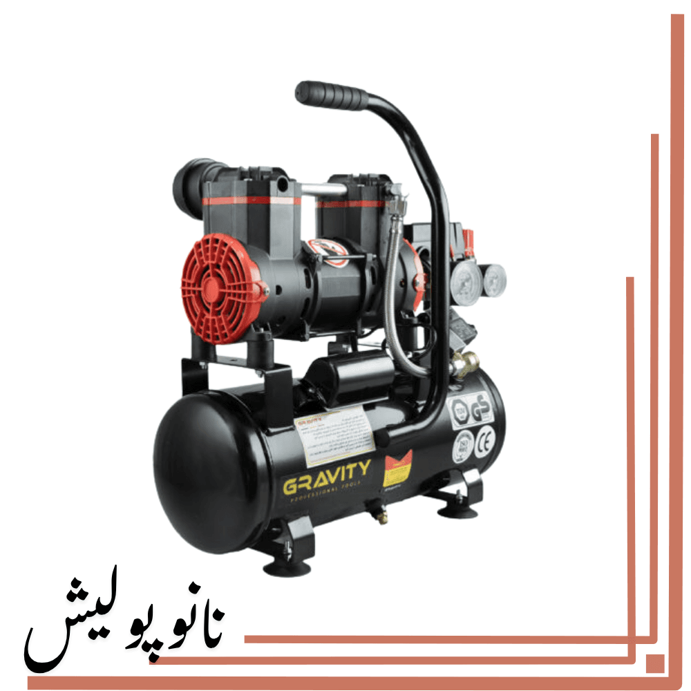کمپرسور باد سایلنت 10 لیتری گراویتی – GTS-10