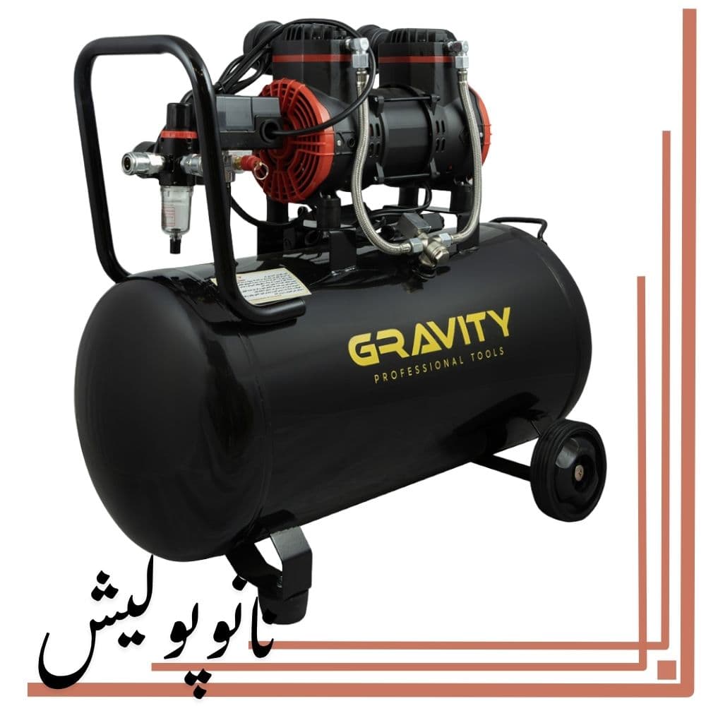 کمپرسور باد سایلنت 50 لیتری گراویتی – GTS-50 — تصویر ۳