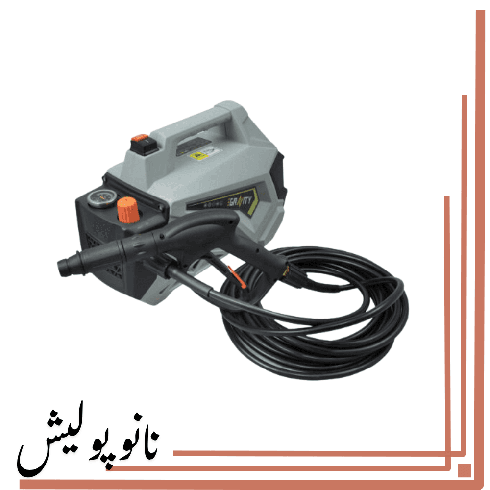 کارواش دینامی کامپکت 120 بار گراویتی – GTX-120 — تصویر ۵