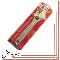 آچار فرانسه صنعتی فوق حرفه ای سایز 12 اینچ آریل – ARIEL ARAF0012 — تصویر ۴