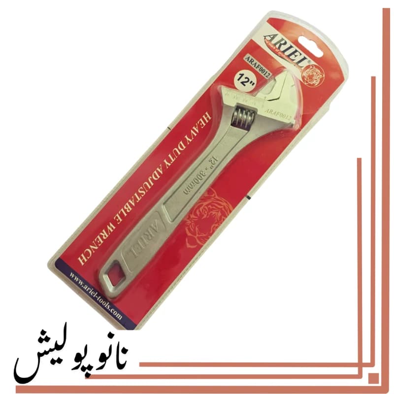 آچار فرانسه صنعتی فوق حرفه ای سایز 12 اینچ آریل – ARIEL ARAF0012 — تصویر ۳