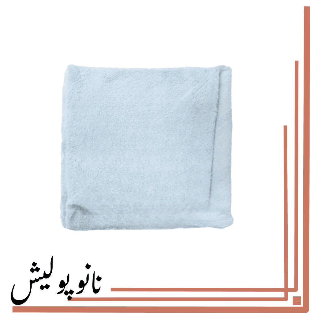 دستمال میکروفایبر مخصوص سرامیک 40*40هامبر – Humber 600GSM