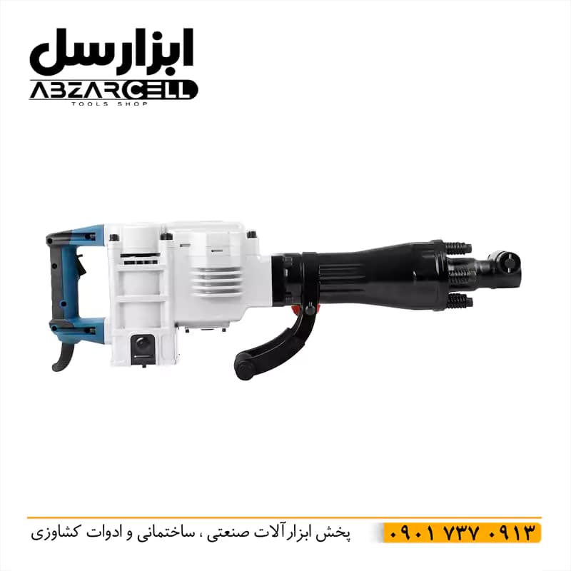 چکش تخریب آروا 21.5 کیلویی مدل 5261 — تصویر ۹