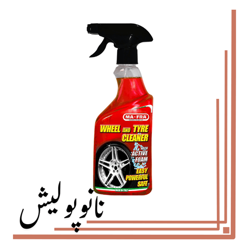 اسپری رینگشوی و لاستیک مفرا MAFRA حجم ۵۰۰ میل | Wheel & Tire Cleaner — تصویر ۲