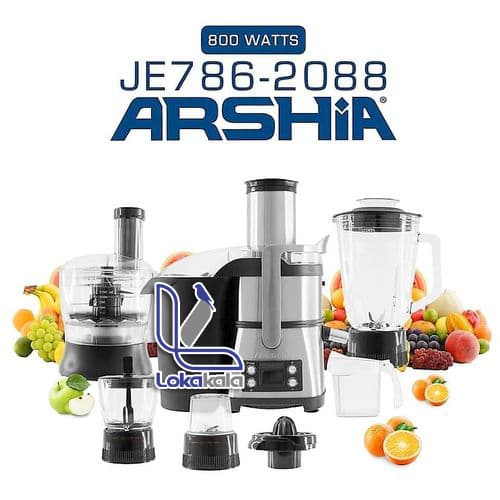 آبمیوه گیری 6 کاره عرشیا مدل JE786-2088 — تصویر ۹