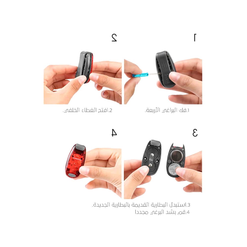 چراغ عقب دوچرخه راک براس مدل ROCKBROS ZPWD-1 — تصویر ۴