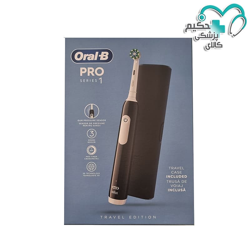 مسواک برقی اورال بی مدل پرو PRO SERIES 1 — تصویر ۳